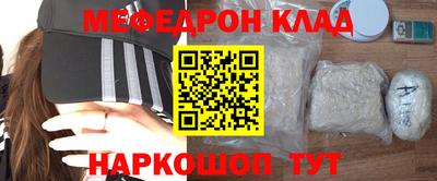 a pvp Ярцево