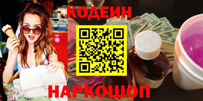 a pvp Ярцево