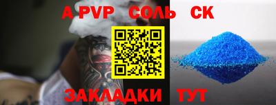 ECSTASY Ярославль