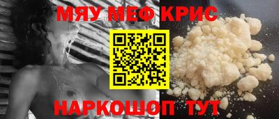 a pvp Ярцево
