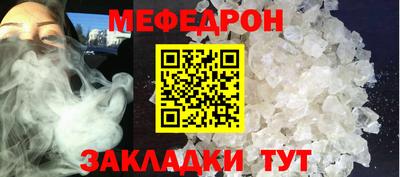 a pvp Ярцево