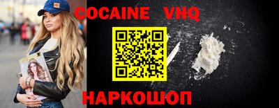 ECSTASY Ярославль