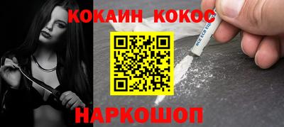 ECSTASY Ярославль