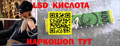 ECSTASY Ярославль