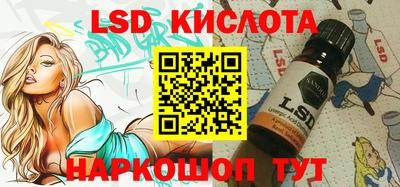 ECSTASY Ярославль