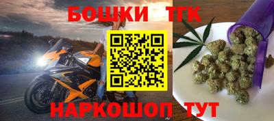 a pvp Ярцево
