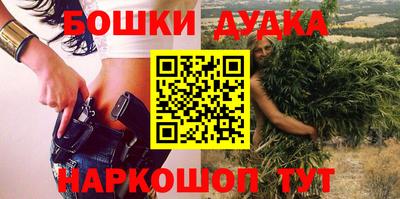 a pvp Ярцево