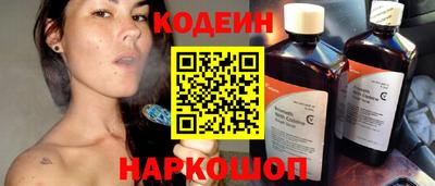ECSTASY Ярославль