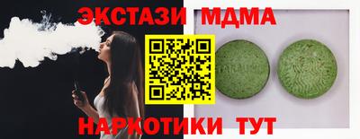 a pvp Ярцево