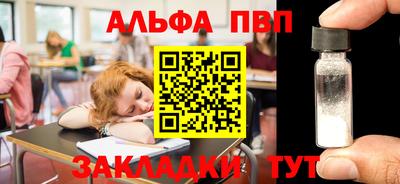 ECSTASY Ярославль