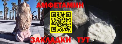 ECSTASY Ярославль