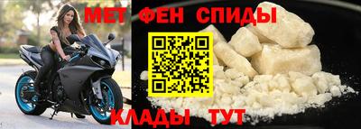 a pvp Ярцево