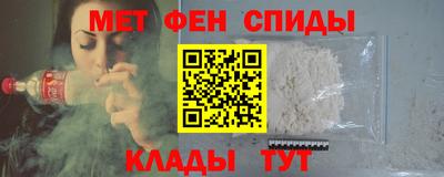a pvp Ярцево