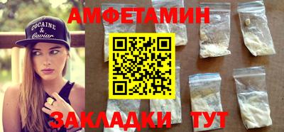 ECSTASY Ярославль