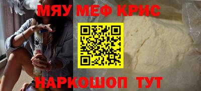 a pvp Ярцево