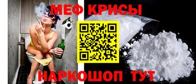 ECSTASY Ярославль