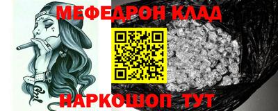 a pvp Ярцево