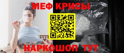 a pvp Ярцево
