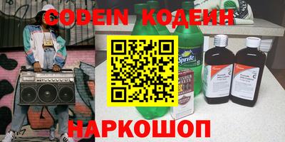 ECSTASY Ярославль
