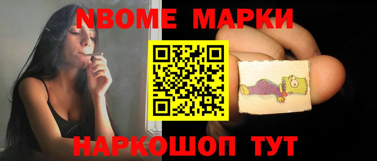 Лсд 25 экстази кислота Выборг