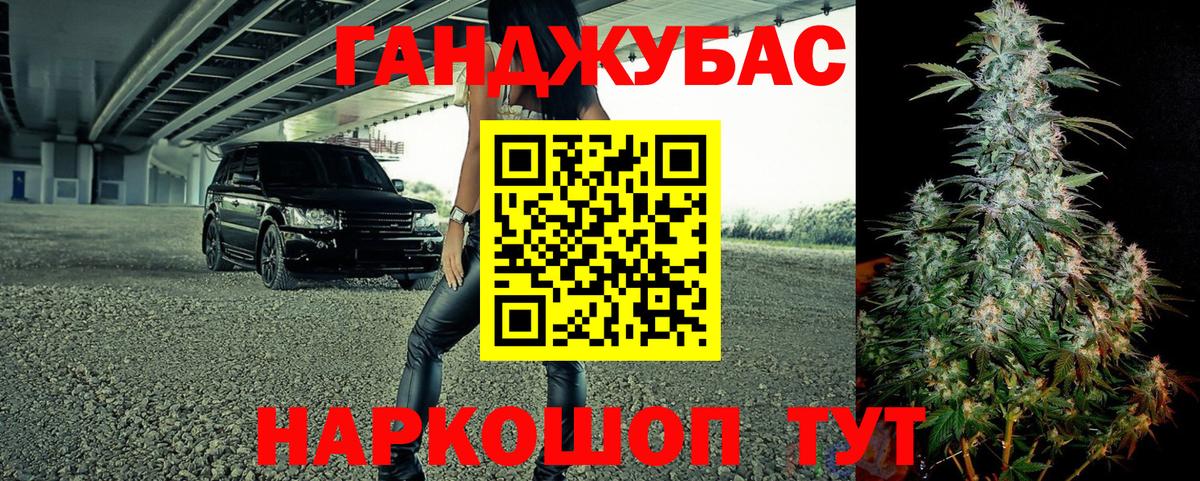 Бошки Шишки сатива  Марихуана индика  Канабис THC 21%  Выборг  Вход с VPN 